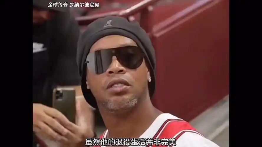 的运用至关
